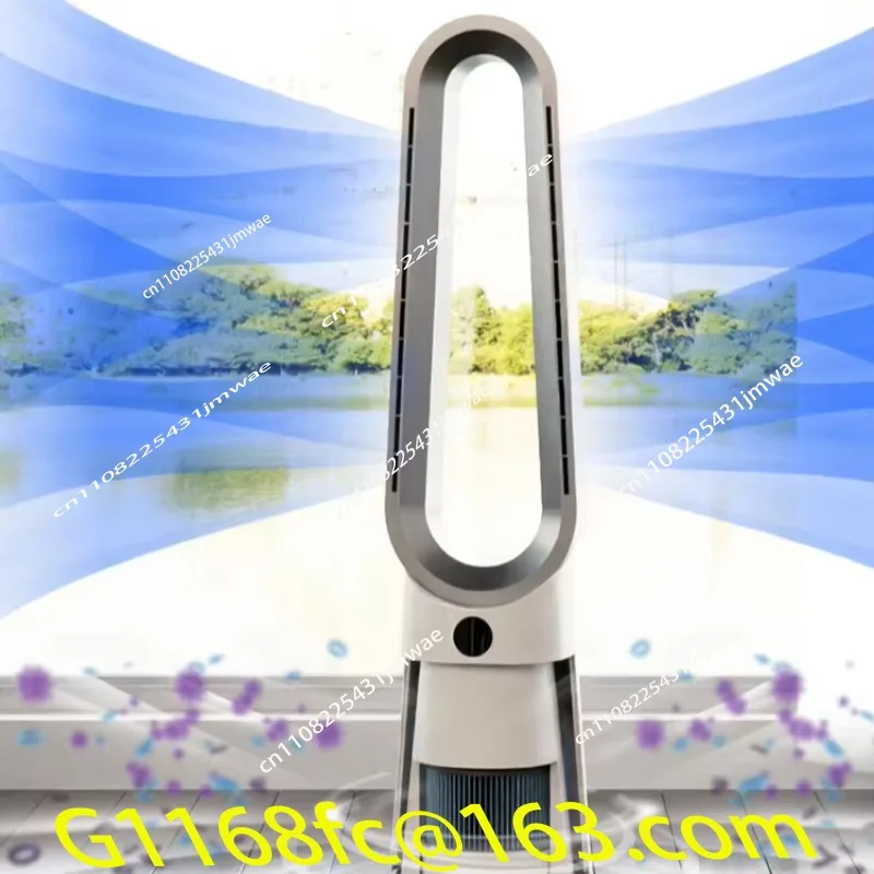 Removes Contaminants 99.97% Smart Bladeless Purification Fan Air Purifier Bladeless Fan with Hepa Filter