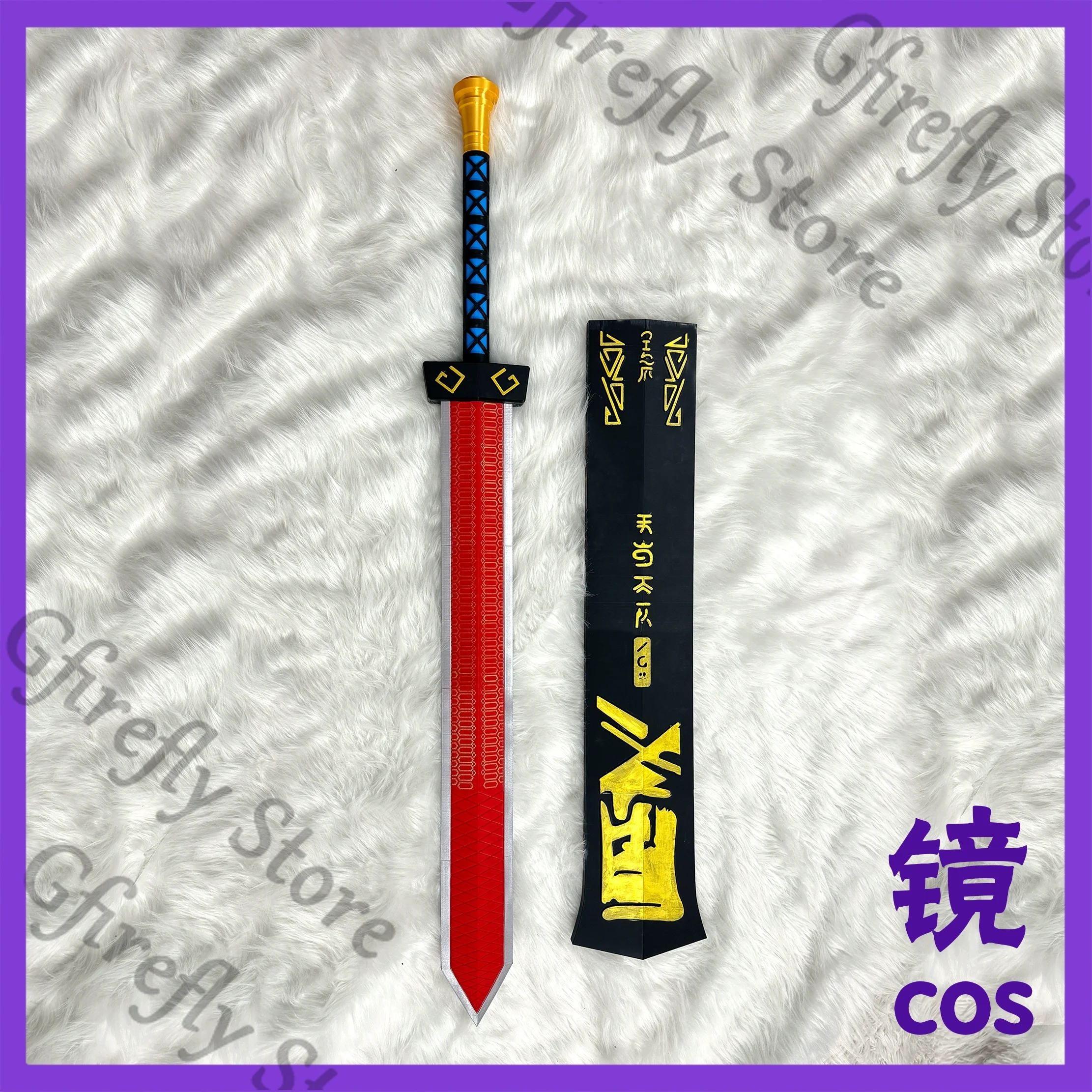 

Arknights Dusk Prop Knife Sword Mascot Cosplay Costumes Props Figurine Game Hallowmas Character Equipment Comic-con Ornaments
