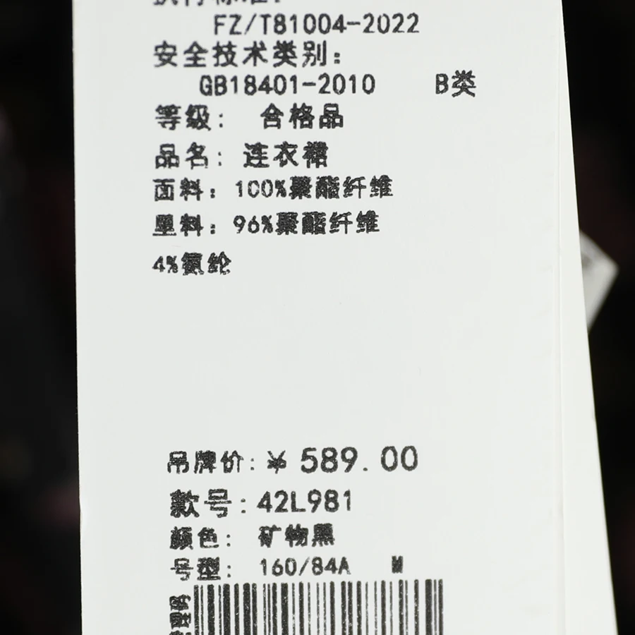 تونغ سلي الأزهار طباعة نفخة Sve Dr مع حزام عالية الخصر ort Sve ساحة طوق ألف خط الصيف الدكتور النسخة الكورية