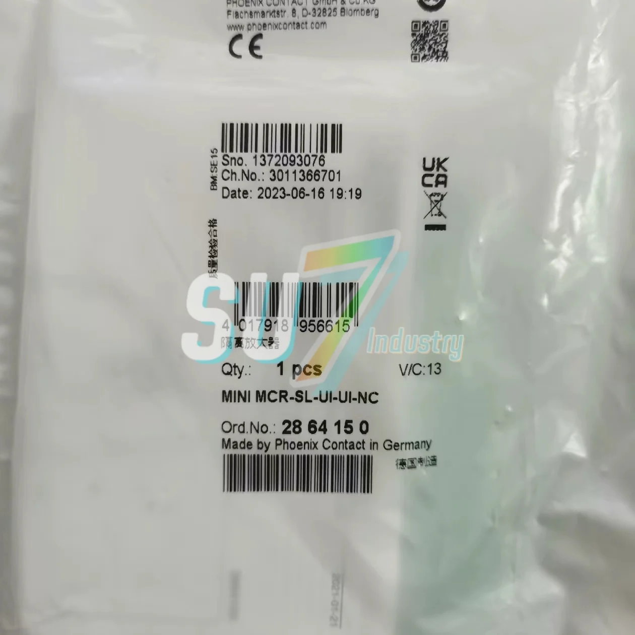 2864150 창고 새 제품 릴레이