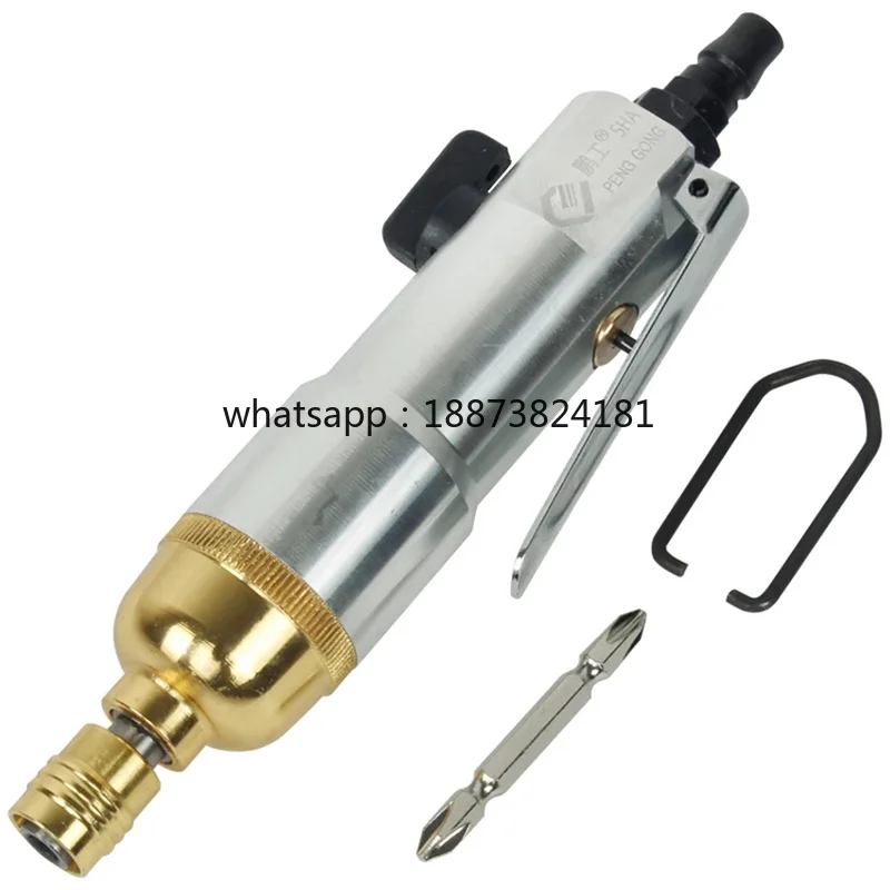 Straight Shank Air Screwdriver 1/4 Inch Impact Screwdriver with Variable Speed, Positive and Negative Switch Pneumatic Tool fast