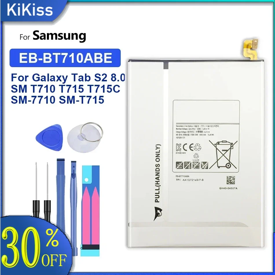 Tablet Li-Polymer Battery For Samsung Galaxy Tab S2 8.0 SM T710 T715 T715C SM-7710 SM-T715 Battery 4000mAh EB-BT710ABE