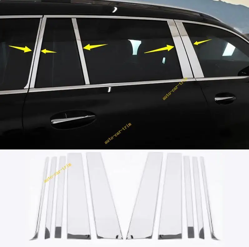 10PCS For Benz GLS-Class 2020-2025 Chrome Steel Window Center Pillar Cover Trim