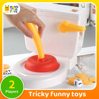 חידוש ילדים משחקים צעצועים שרותים שאיבה שאיבה משחק משחק מסיבת פלייק מטורף צעצועים יחסי מין הורה-ילד אינטראקציה