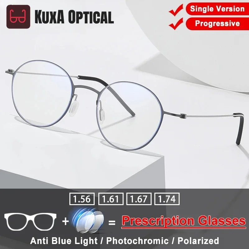 

KUXA Men Ultralight 6.7g Superelastic Glasses Frame Anti Blue Ray Prescription Myopia Eyeglasses Progressive Reading Eyeware