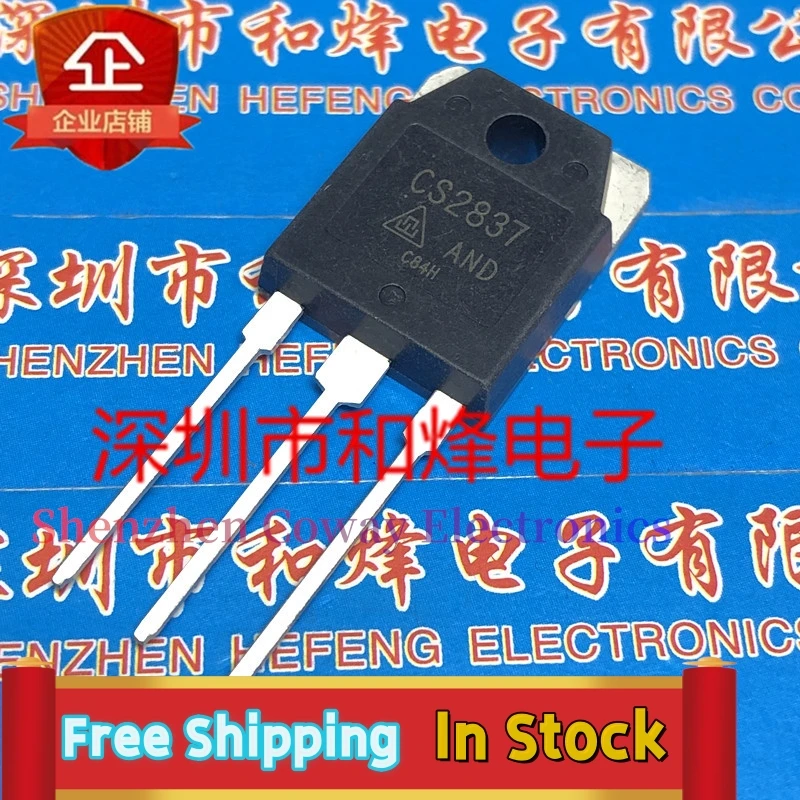 10PCS-30PCS  CS2837 CS2837AND  TO-3P 500V 20A    In Stock Fast Shipping