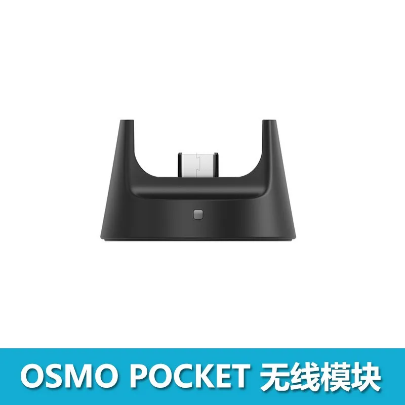 Osmo Pocket WiFi Bluetooth Wireless Module, Handheld Gimbal Camera Accessory for Vlog Remote Control Live Stream Shooting
