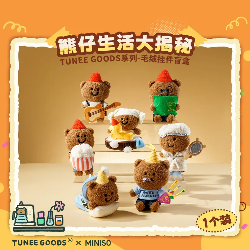 

MINISO TUNEE GOODS Series Blind Box Mystery Box Caixa Sorpresa Girls Anime Figures Cute Model Birthday Gift