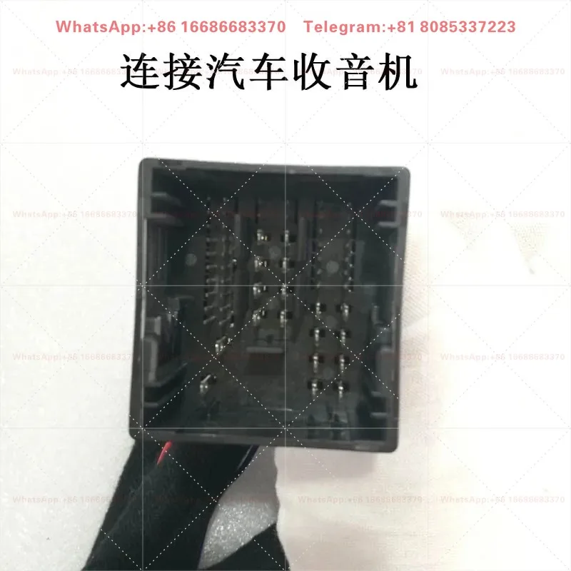 PUZU car audio processor DSP power amplifier special car No. 54 cable for 17 308