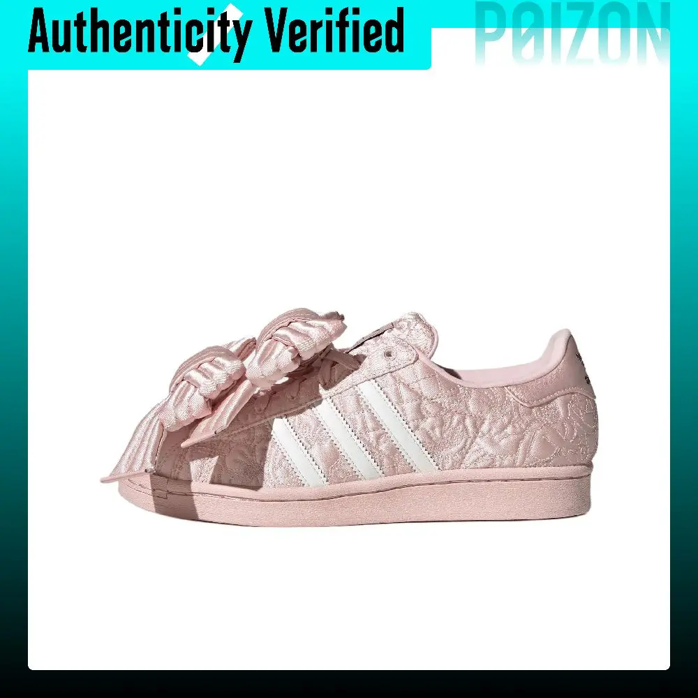 Adidas Originals Superstar W Skate Shoes Women's Low-top Pink/Bright White/Stratum Dark Earthy Brown JQ8737