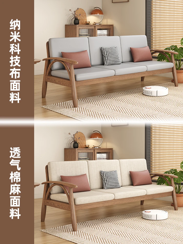Sofa, small apartment, living room, simple fabric, removable and washable ash wood, winter and summer sofa