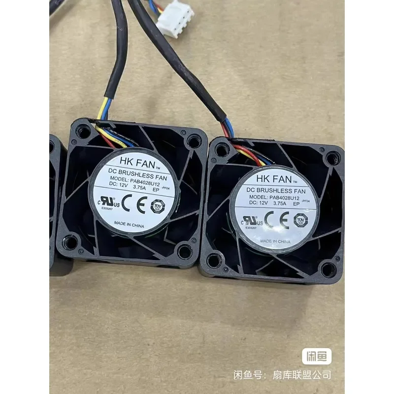 for HK FAN PAB4028U12 Brushless Cooling Fan 12V DC Electric Blower