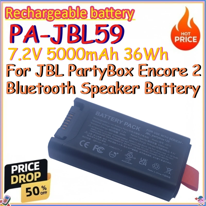 

PA-JBL59 7.2V 5000mAh 36Wh Rechargeable Battery for JBL PartyBox Encore 2 Bluetooth Speaker Battery Replace Lithium-ion Battery
