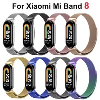 Strap For xiaomi Mi Band 8 NFC global version accessorie Milanese Loop Replacement belt bracelet pulseira correa mi band 9 strap