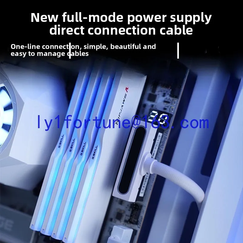 Side out,motherboard 24PIN 90° elbow module cable,ARGB Shenguang synchronization,one wire connected to the power supply line