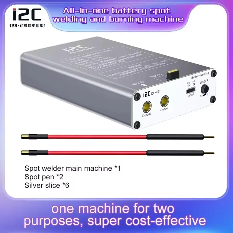 I2C DL-03S All-in-one Battery Spot Welding Machine 5-speed output power For 18650 lithium nickel sheet Dot Solderin Type