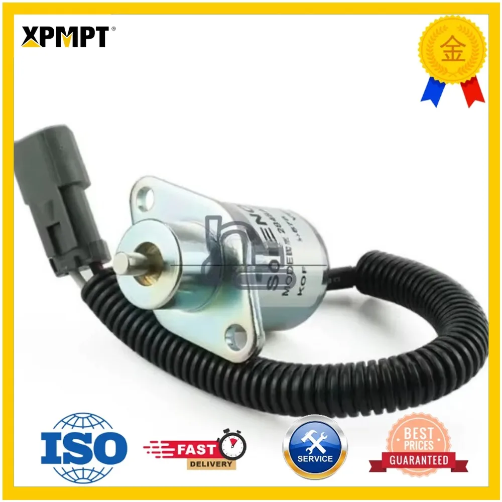 2848A278 New Fuel Shut Down Solenoid 2848A278 Fit for 246 Skid Steer UB704 Engine new