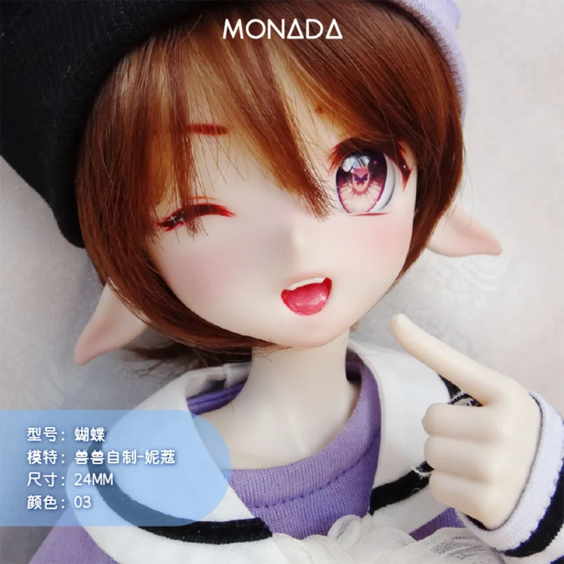BJD Eyes doll Metallic Effect Eyes 10mm-24mm doll Acrylic Eyes for 1/8 1/6 1/4 1/3 BJD SD doll Accessories 10mm-24mm doll Eyes
