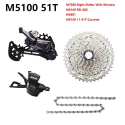 Shimano SLX M7000 M5100 4pcs Groupset  Bike Bicycle Kit MTB 11s  Rear Derailleur Shifter 11-42T/11-51T Cassette Hg601 Chain 122L