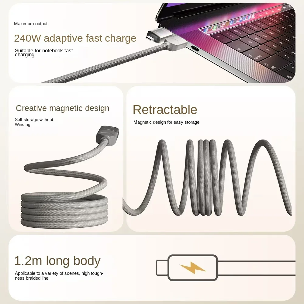 Beimo 240w magnetic absorption four in one fast charging cable suitable for Apple iPhone 16 Huawei