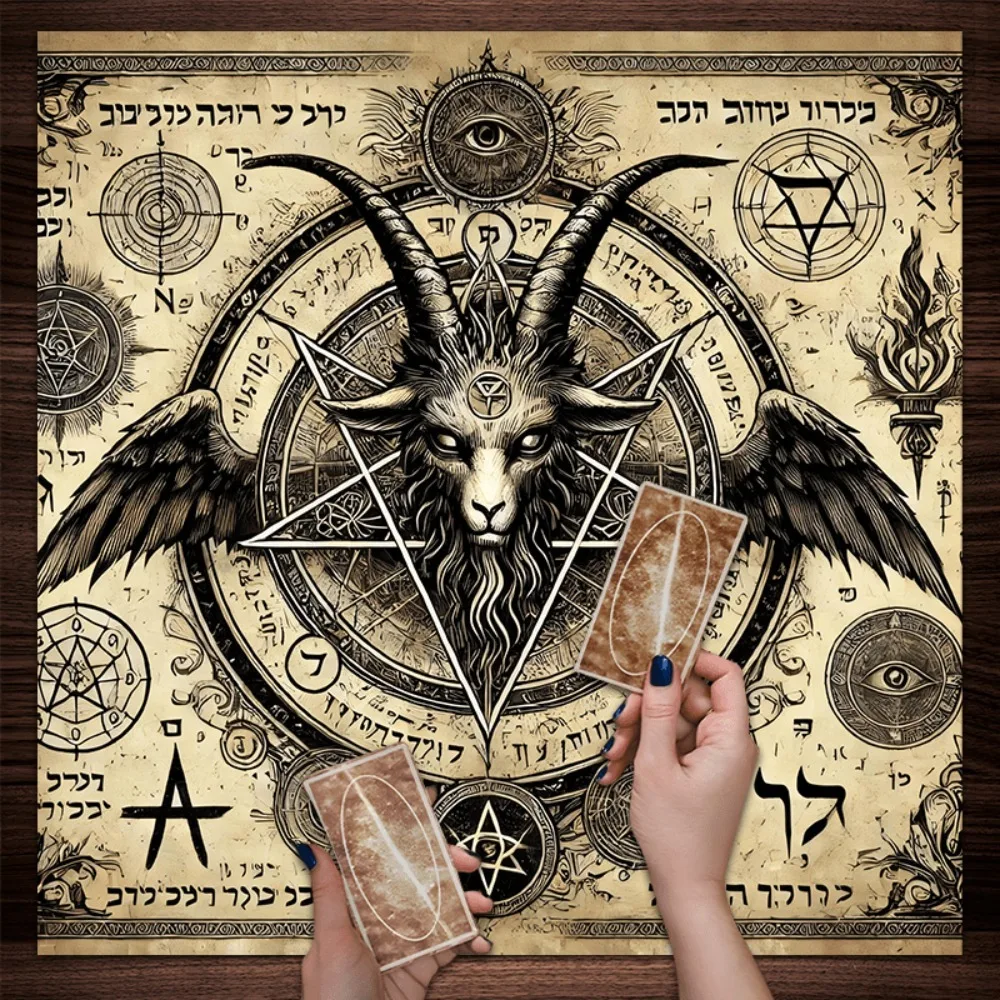 Tapiz de Pared y Mantel para Altar con Estampado Digital HD de Baphomet, Pentagrama, Cabeza de Cabra Satánica, Místico y Oculto, Varios Tamaños