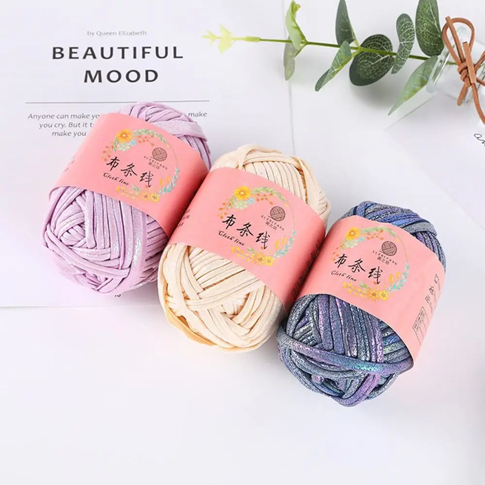 100g Shiny Imitation Leather Shiny Crochet Yarn Magic Color DIY Hand Knitting Yarn Ball For Bag Blanket Cushion T-Shirt