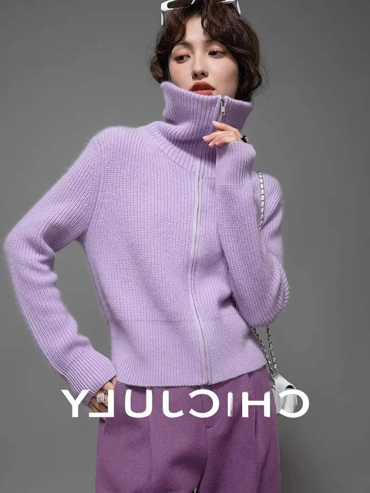 

Осенний вязаный свитер на молнии, мягкий повседневный универсальный модный однотонный открытый кардиган, длинный свек, стандартный крой, для поездок на работу, сле