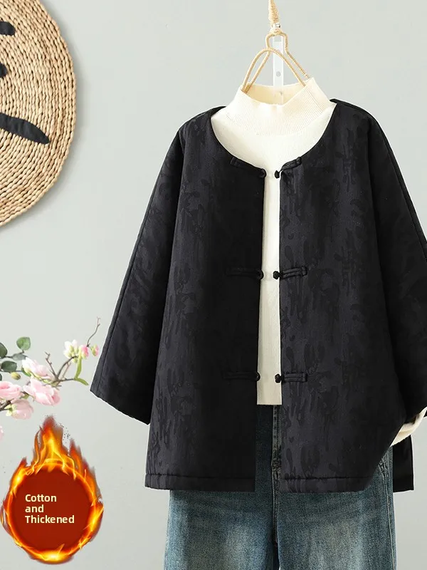 

Теплое этническое хлопковое дэт с цветочной вышивкой, женское пальто на пуговицах, винтажное зимнее пальто со вкусом, зимняя верхняя одежда на заказ