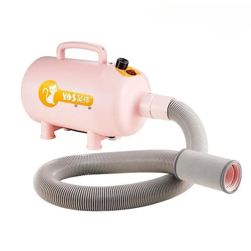 2024 New Cat Hair Dryer Silent for Bathing and Drying Negative Ion Pet Hair Dryer Long and Short Hair Cat Specific Hair Dryer