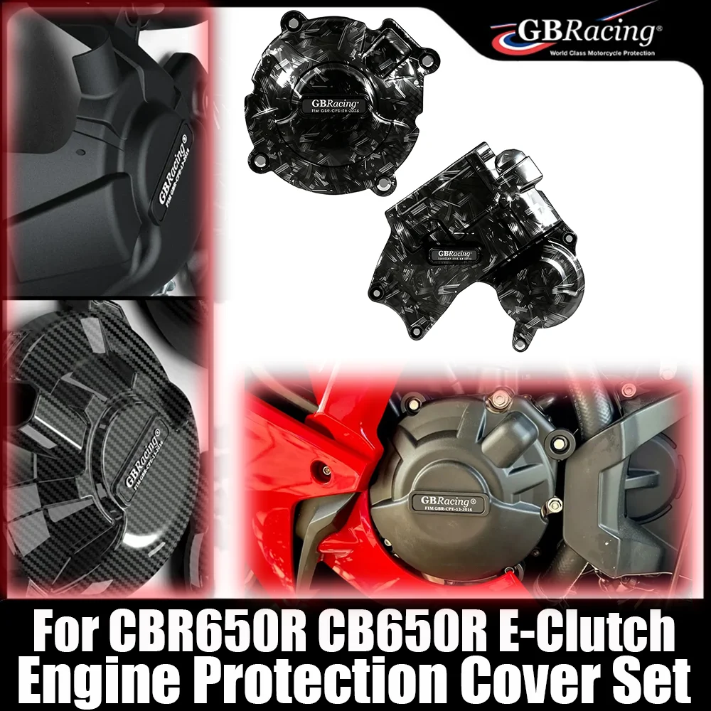 

Комплект электронных сцеплений (E-Clutch) для HONDA CBR650R CB650R 2024-2026: Защитная крышка вторичного двигателя и крышки генератора