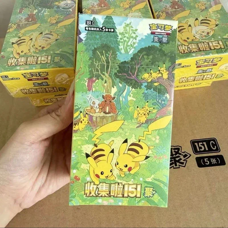 Großhandel 151 Pkm PTCG-Karte Vereinfachtes Chinesisch Zhu Zi Sammelkarte 151 Serie Veränderungs-Serie Blindbox-Karte Gengar Sammelkarte – Detail 11