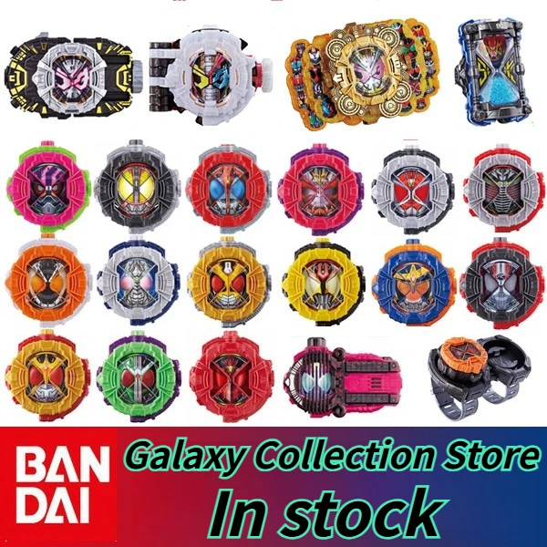 

In Stock Bandai Kamen Rider Zi-O King Chonghuang DX Knight Watch Dial Second-order Third-order Children's Toy Collection Gifts
