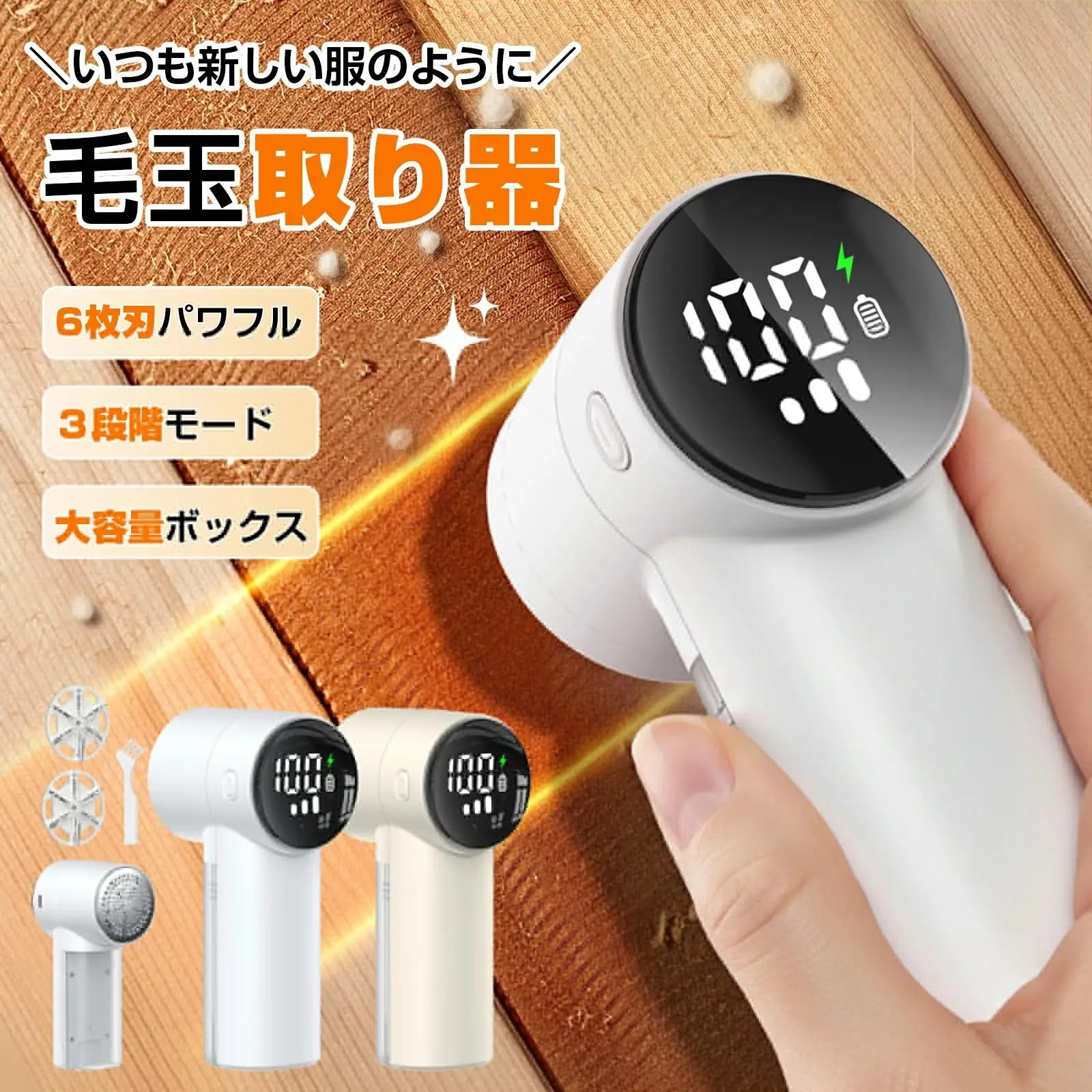 yZ[zy2025iŁzыʎ d 6n n߂Ȃ ܂Ƃ ыʎ@ [d 3iK ыʃN[i[ ыʃJbg G`PbguV eʁS~|Pbg LEDfBXvC Su s p