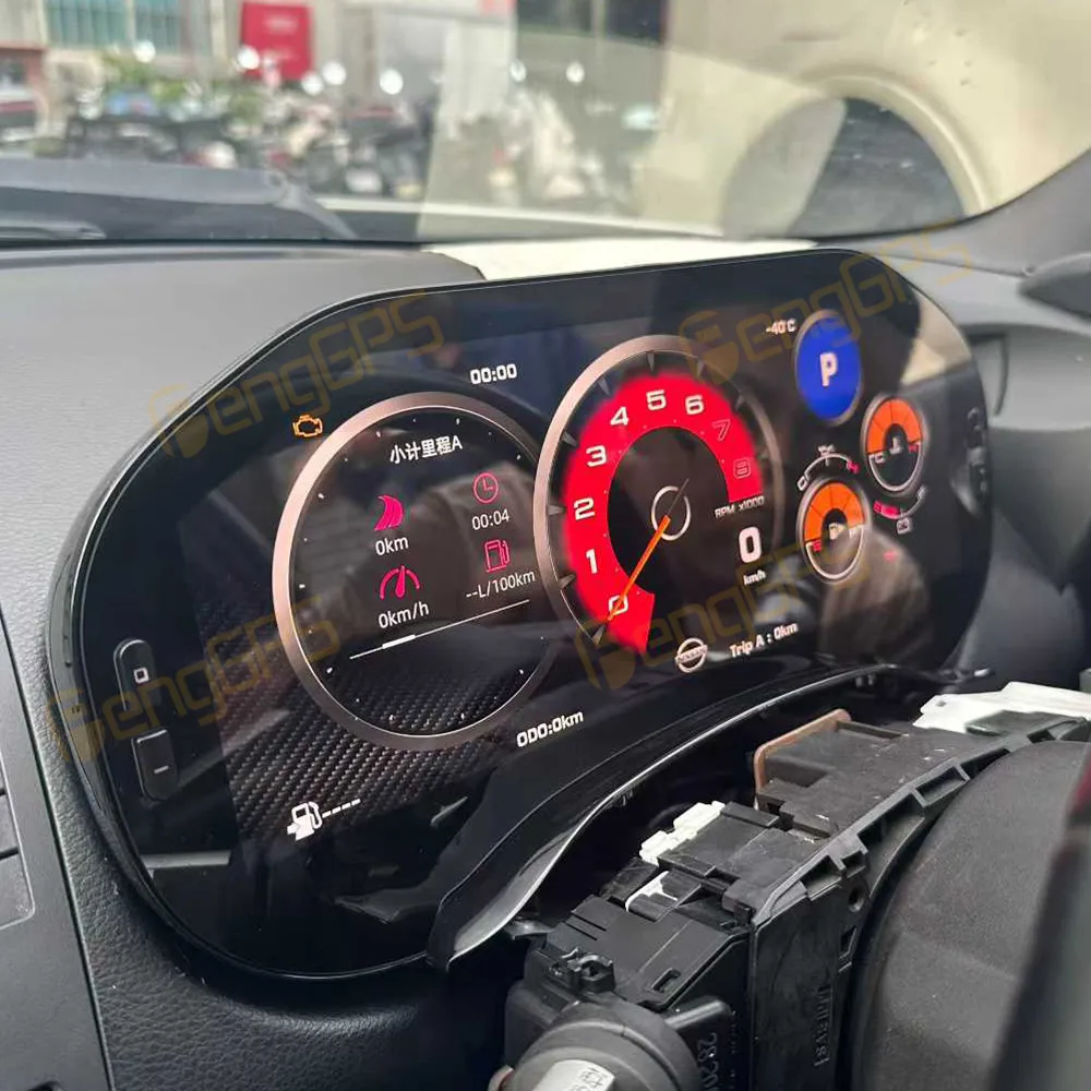 12.3 Inch Digital Cluster Odometer Screen For Nissan 350 370Z 2002-2008 LCD Instrument Panel Virtual Cockpit Speed Meter Car