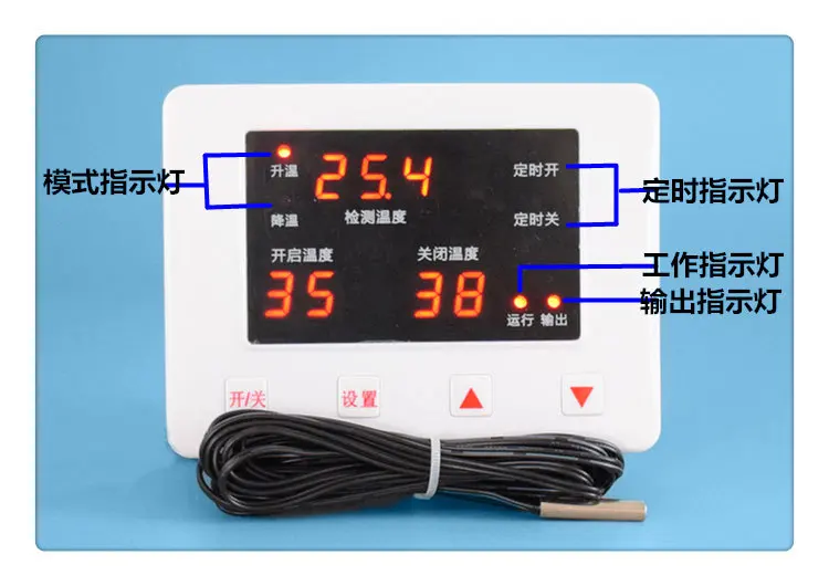 Instrument kontrolny HS-665Temperature do hodowli farmy, ogrzewanie podłogowe szklarniowe piec na gorące powietrze elektroniczny regulator