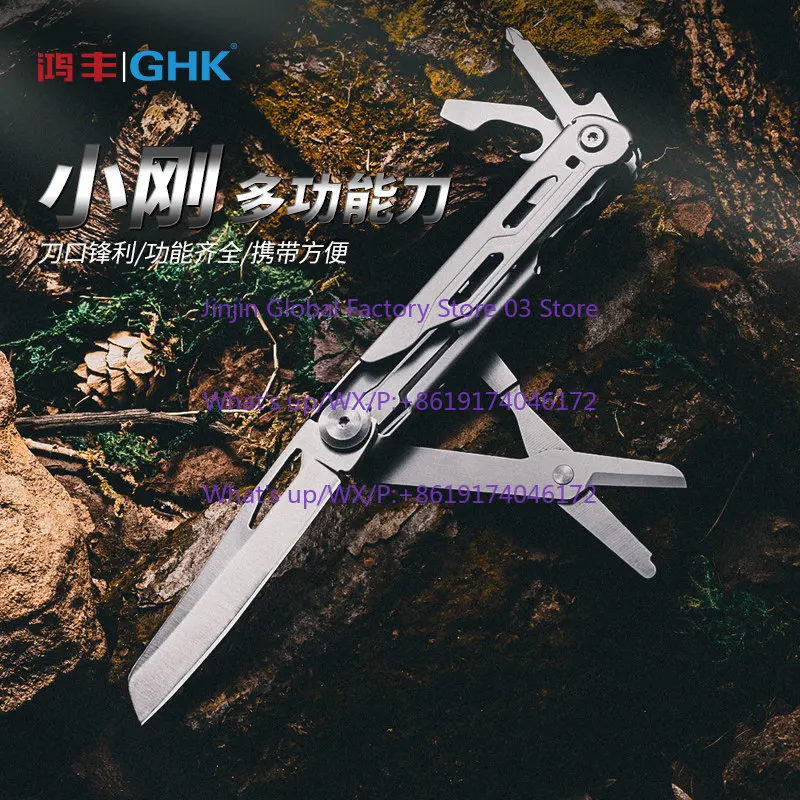 Multifunctional pocket knives, outdoor camping survival tools, household emergency scissors, self-defense knives