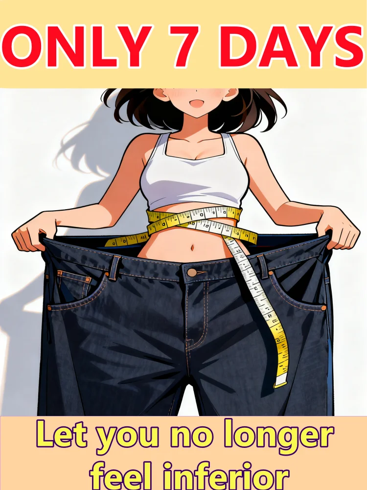 7-day renewal S-shaped waist and leg contour care products, say goodbye to your troubles