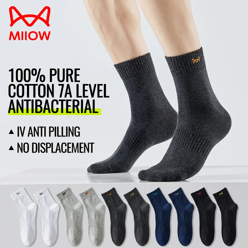 MiiOW Antibacterial Anti Odor Crew Socks 100% Pure Cotton Socks Men Business Dress Long Sock Solid Color Breathable Sport Sock