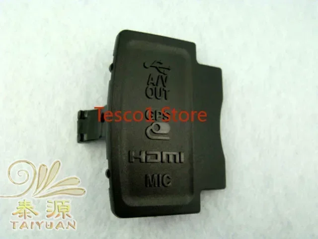 New Camera Replacem…