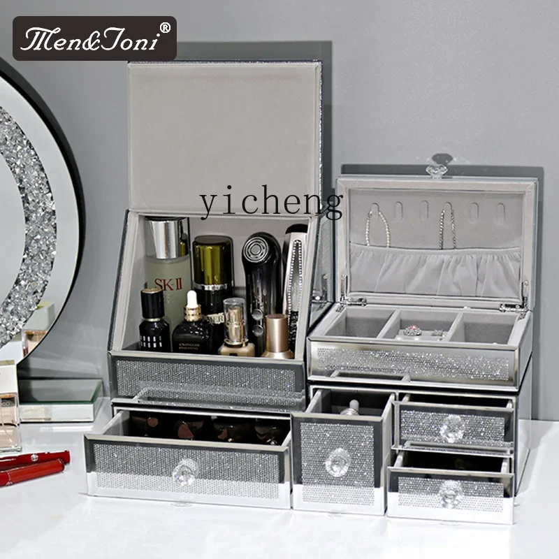 YFY  high-grade light luxury cosmetics high-end feeling cover with drawer dust-proof living room decoration