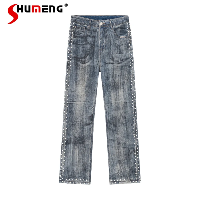 

Men's 2025 Autumn New Denim Pants Fashion American Style Retro Side Beaded Straight Leg Jeans Trendy High Street Denim Trousers