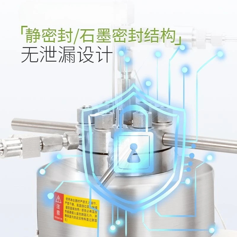 เครื่องปฏิกรณ์แรงดันสูงแบบกวนด้วยแม่เหล็กสำหรับการสังเคราะห์ในห้องปฏิบัติการด้วยเหล็ก  ปฏิกรณ์ไฮโดรเจนที่อุณหภูมิสูง