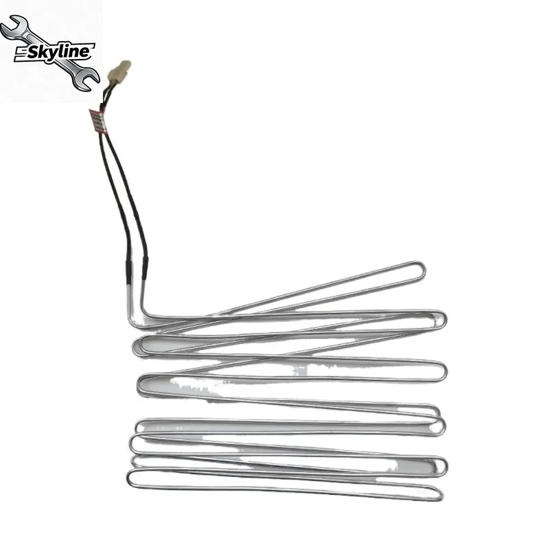 Suitable for the heater of Hisense Rongsheng refrigerator, defrosting heating tube BCD-529WD11HP 533WRS2HP