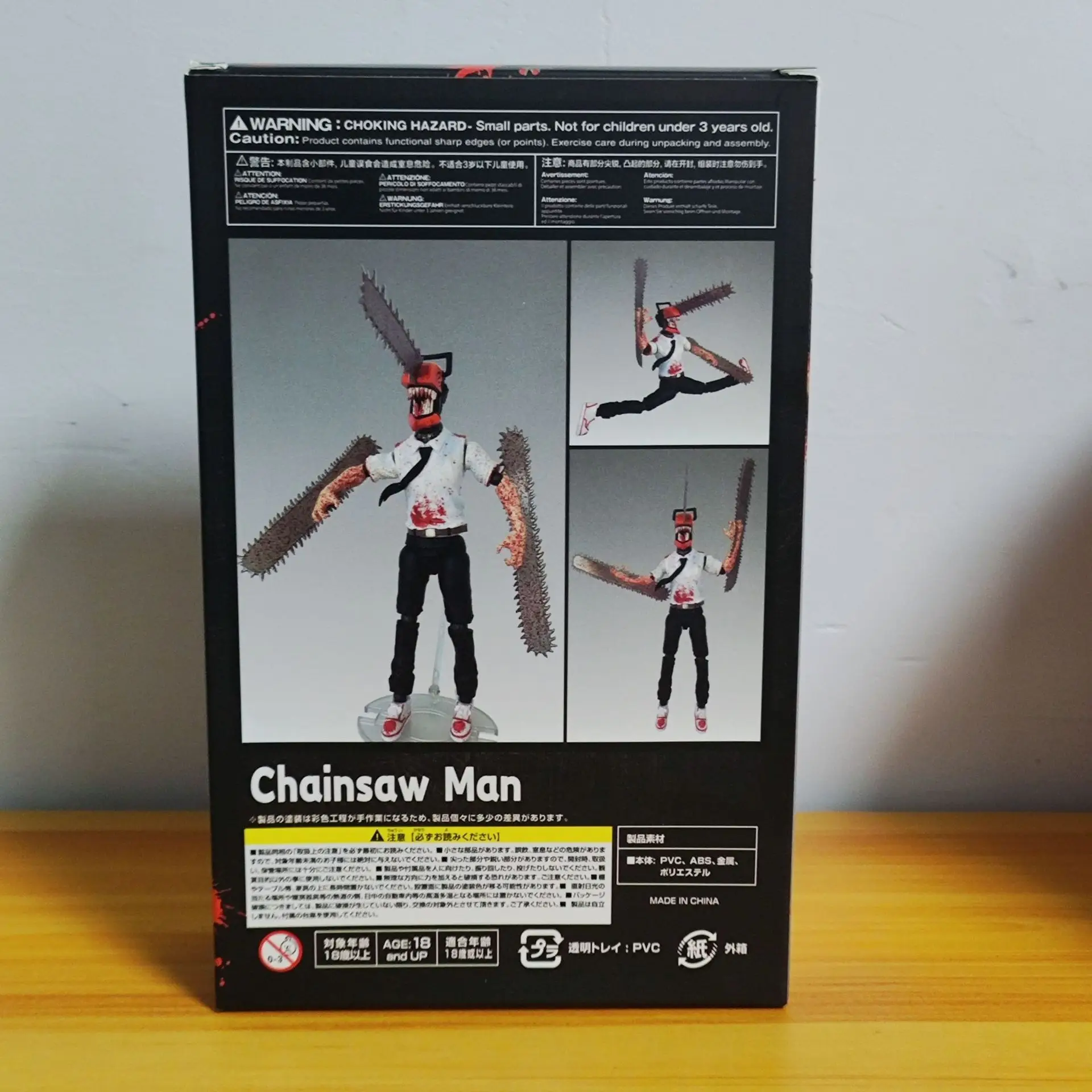 25ซมเลื่อยโซ่รูปผู้ชายอะนิเมะ denji พลังแอคชั่น pochita เครื่องประดับต่อสู้โมเดลตุ๊กตาของเล่นพีวีซีบรรจุกล่อง