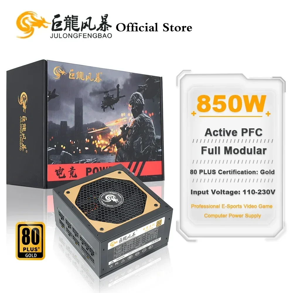 JULONGFENGBAO Full Modular 20+4Pin 12V ATX 850W PSU 80Plus Gold 110-230V Professional E-Sports Video Game Computer Power Supply