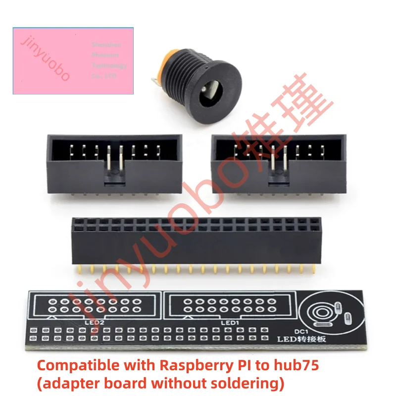 Adapter board for Raspberry Pi to hub75 Raspberry Pi GPIO control RGB LED display