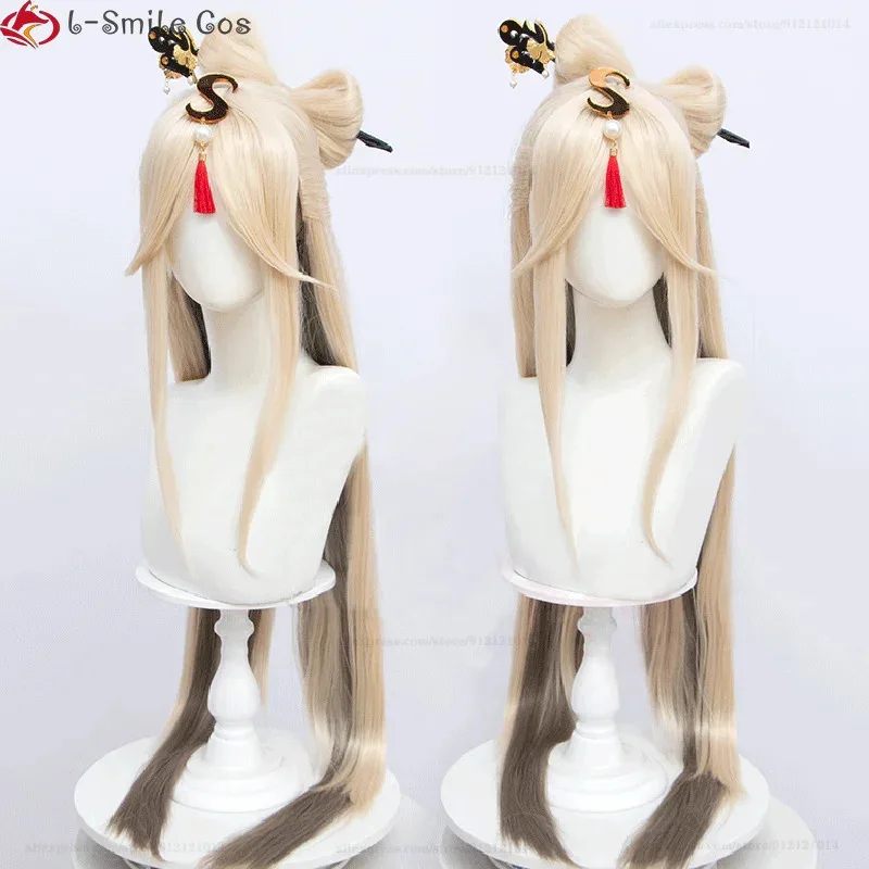 

Парик для косплея игры Ningguang, длинный желтый градиент с лентами, термостойкие синтетические волосы, костюм на Хэллоуин, парики