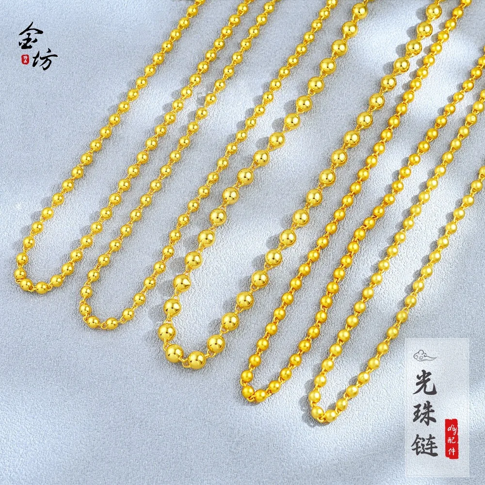 

Позолоченное ожерелье с круглыми бусинами 2026: Цепочка с бусинами Будды для мужчин, разные размеры, модные золотые бусины, ювелирные украшения для повседневной носки