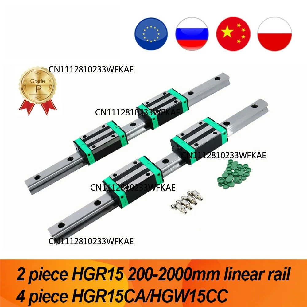 MHTNC Linear Guides Grade P 2 Pcs HGH15 / HGR15 200-2000mm Linear Rails + 4 Pcs HGH15CA / HGW15CC Slides Carriages with Nipple