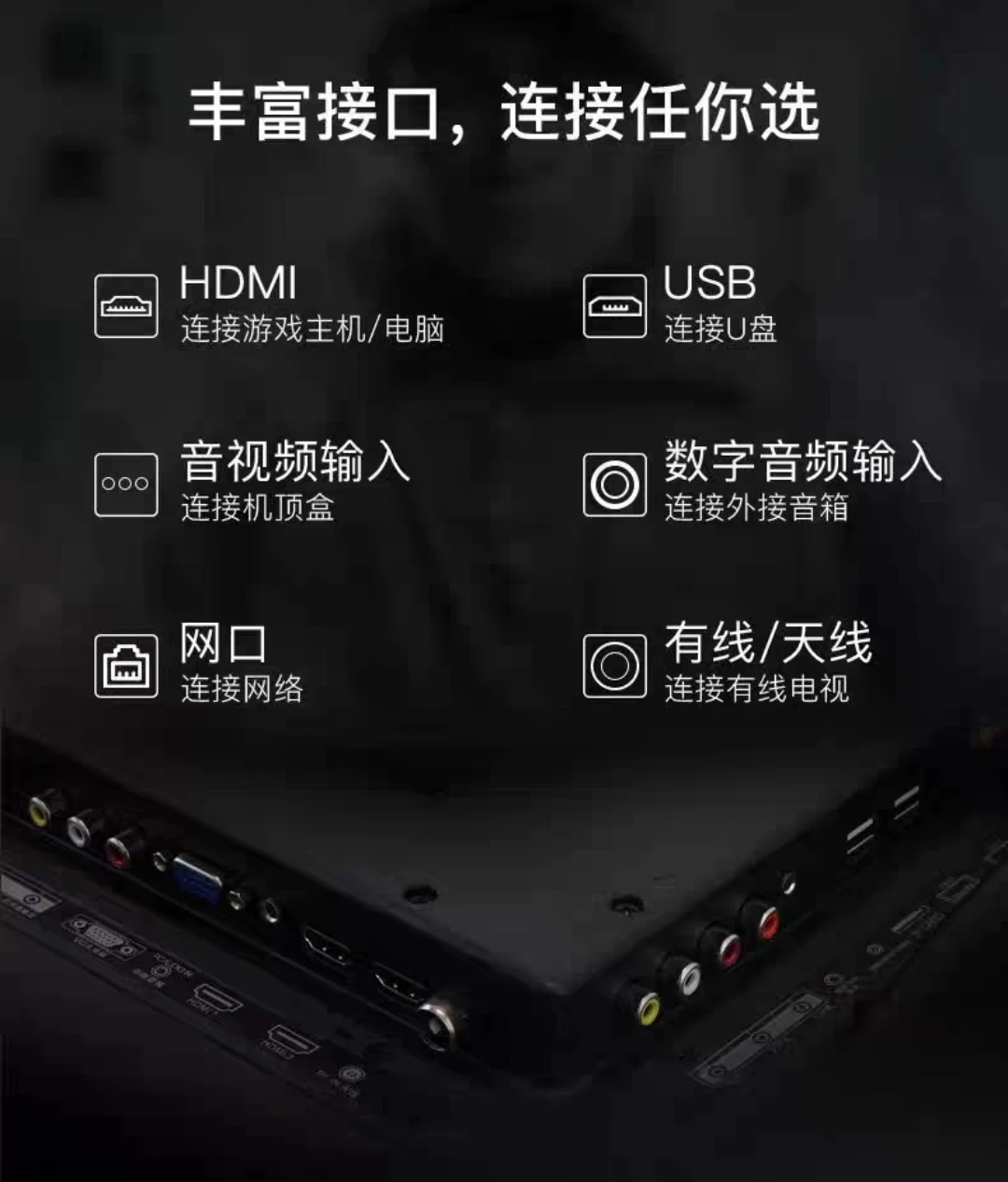 Rede de TV LCD de 120 polegadas 4k display inteligente de conferência de toque de alta definição